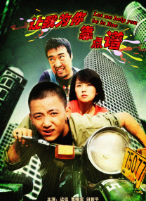 啊v在线免费观看
